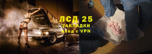 apvp Няндома