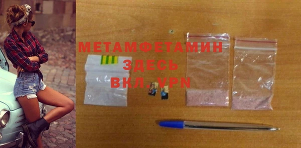 марихуана Карталы