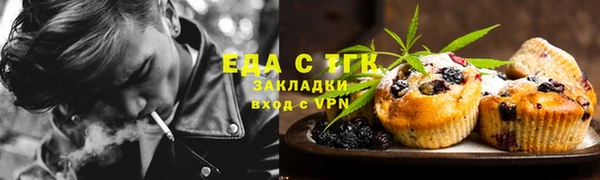 амф Елабуга