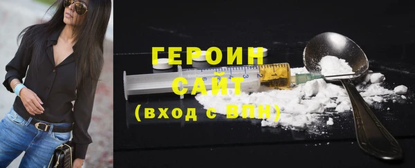 apvp Няндома