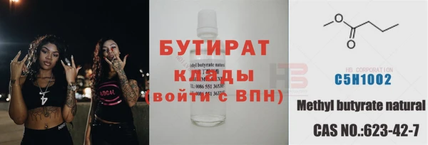 apvp Няндома