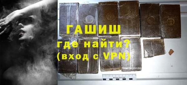 apvp Няндома