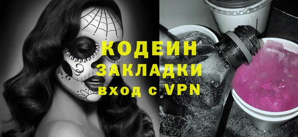 jwh Карпинск