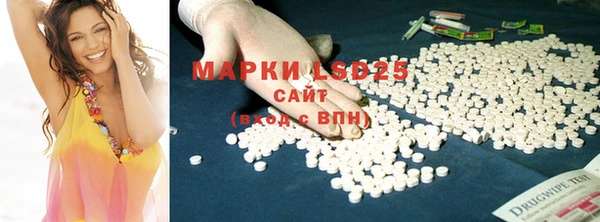 прущая мука Верея