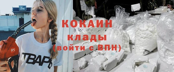 синтетический гашиш Верхнеуральск