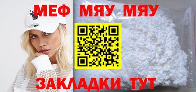 МДПВ Гатчина