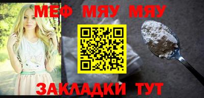 скорость mdpv Гагарин