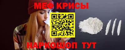 скорость mdpv Гагарин