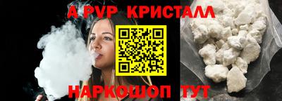 МДПВ Гатчина