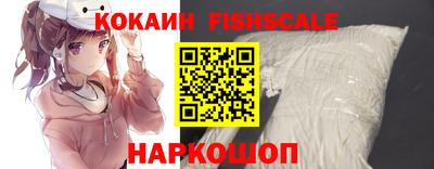 МДПВ Гатчина