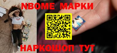 прущие крисы Гай