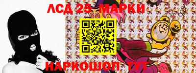 прущие крисы Гай