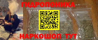 скорость mdpv Гагарин