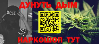 скорость mdpv Гагарин