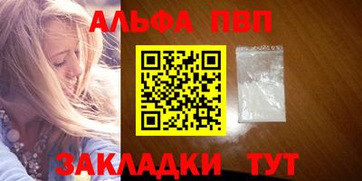 МДПВ Гатчина