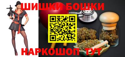 прущие крисы Гай
