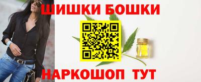 прущие крисы Гай