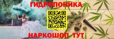 скорость mdpv Гагарин