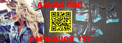 прущие крисы Гай