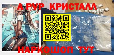МДПВ Гатчина