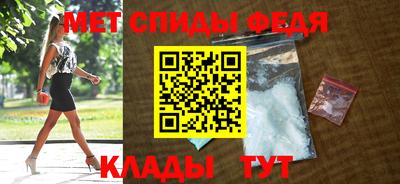 прущие крисы Гай