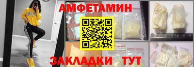скорость mdpv Гагарин