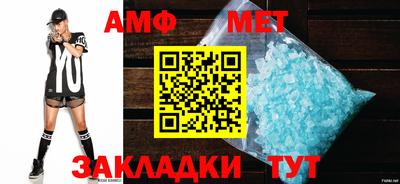 прущие крисы Гай