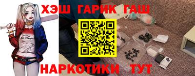 скорость mdpv Гагарин