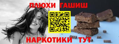 скорость mdpv Гагарин