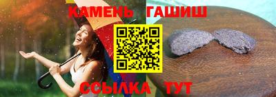 МДПВ Гатчина