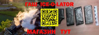 прущие крисы Гай