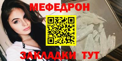 МДПВ Гатчина