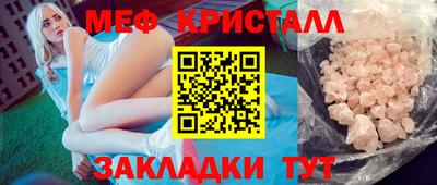 МДПВ Гатчина